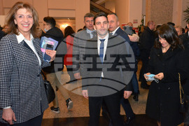 Русе - Мартенски Музикални Дни - Никола Минчев