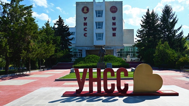 University of National and World Economy Has 403 Foreign Students