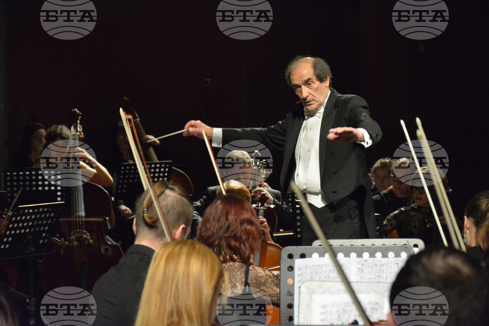 Русе - Мартенски Музикални Дни - откриване