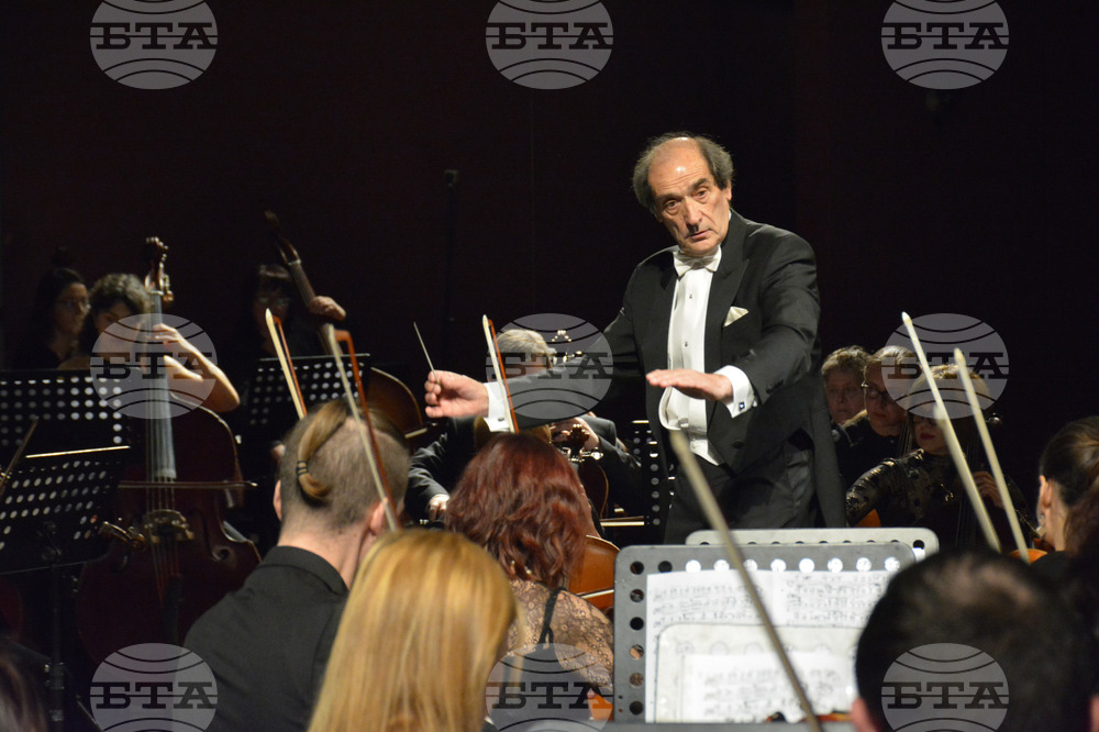 Русе - Мартенски Музикални Дни - откриване