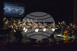 Русе - Мартенски Музикални Дни - откриване