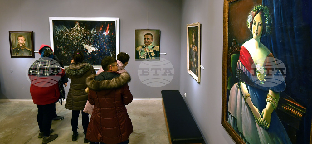 Разград - експозиция - откриване