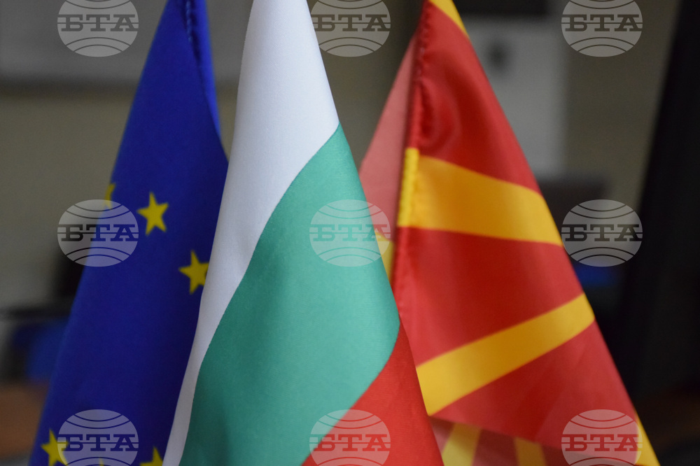 България предложи спешни доставки на мазут за Република Северна Македония заради затруднения в доставките на горива