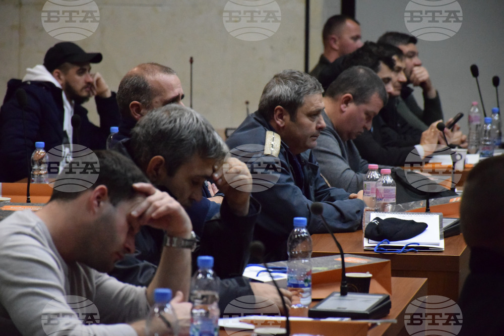 Благоевград - проект - пожари - конференция