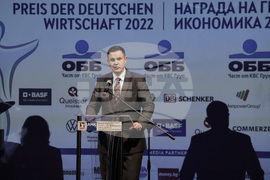 ГБИТК - Награди на германската икономика 2022