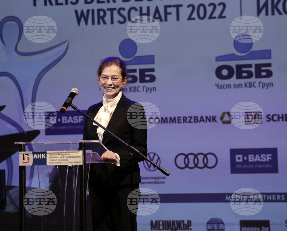 ГБИТК - Награди на германската икономика 2022