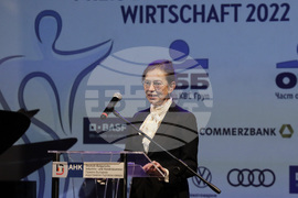 ГБИТК - Награди на германската икономика 2022