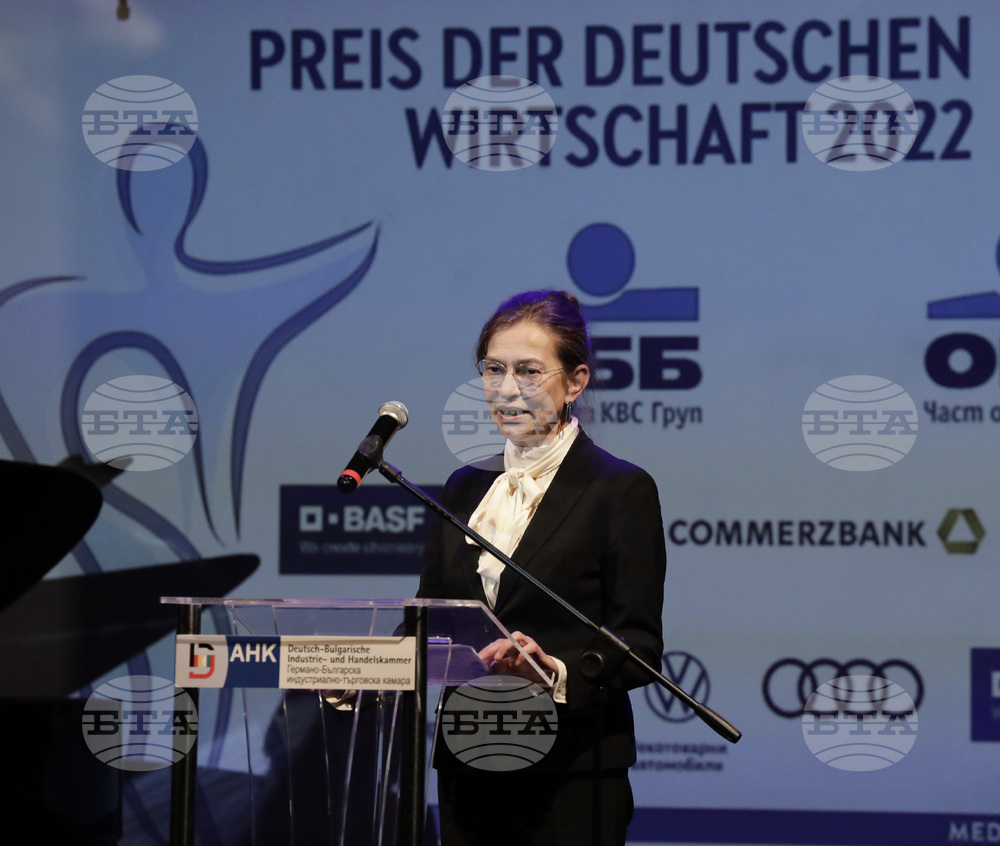 ГБИТК - Награди на германската икономика 2022