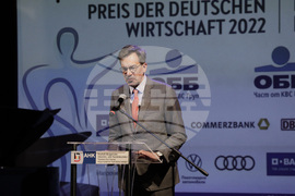 ГБИТК - Награди на германската икономика 2022