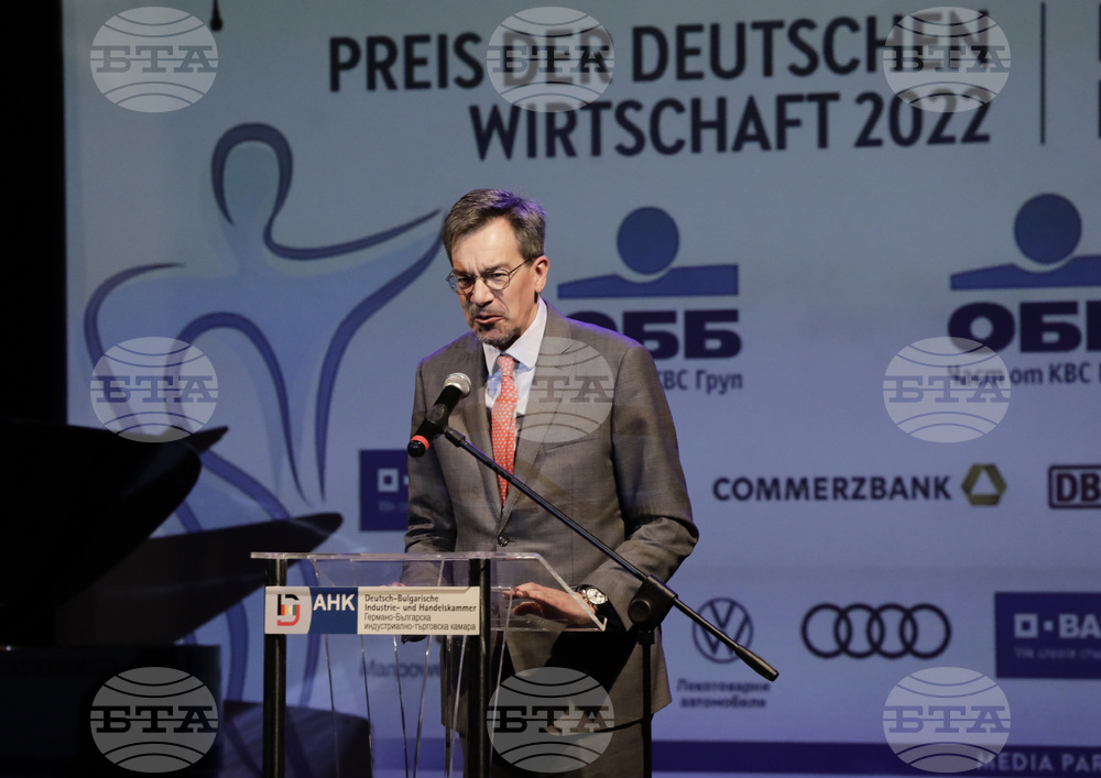 ГБИТК - Награди на германската икономика 2022