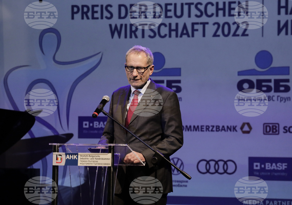 ГБИТК - Награди на германската икономика 2022