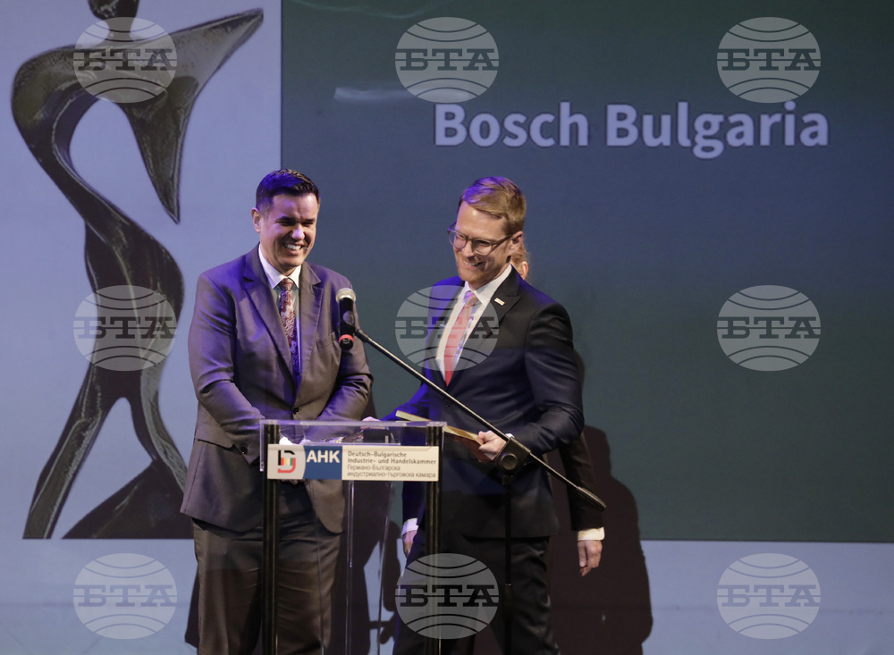 ГБИТК - Награди на германската икономика 2022