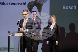 ГБИТК - Награди на германската икономика 2022