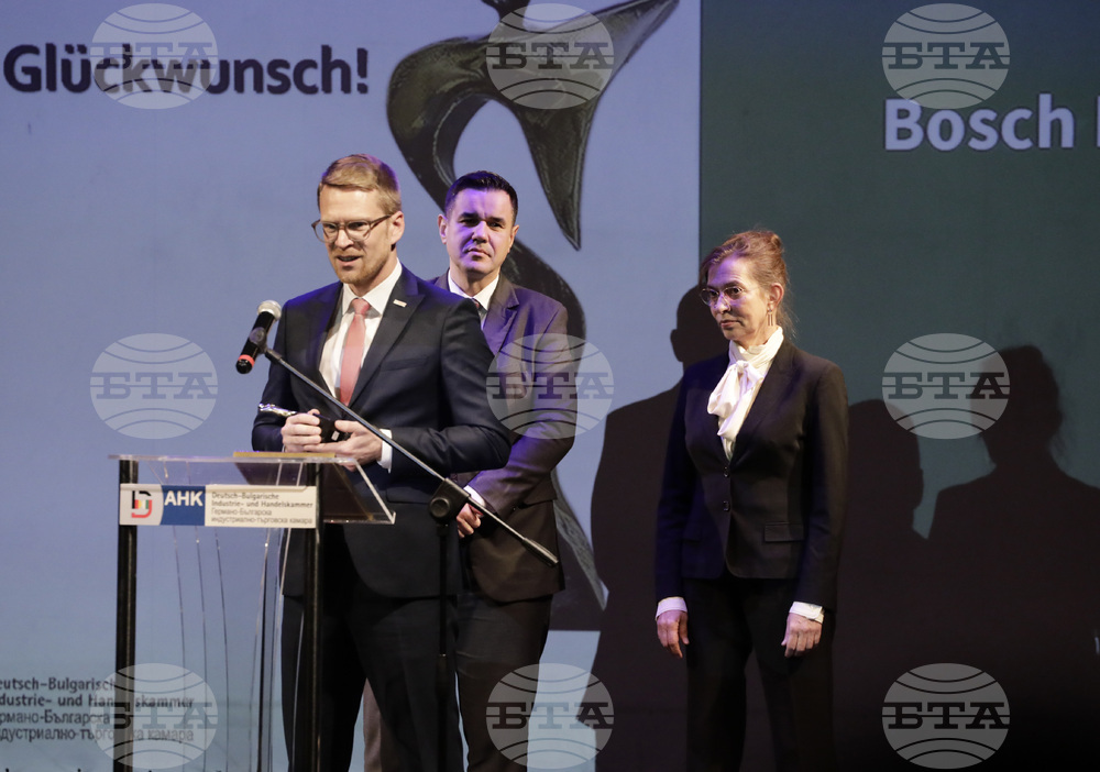 ГБИТК - Награди на германската икономика 2022