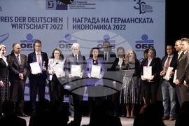 ГБИТК - Награди на германската икономика 2022