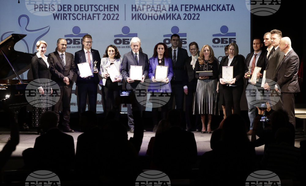 German Economy Awards 2022 Ceremony Held in Sofia