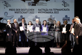 ГБИТК - Награди на германската икономика 2022