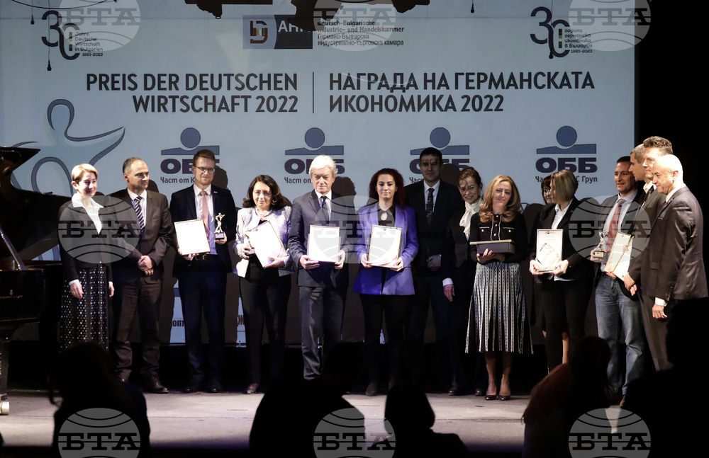 ГБИТК - Награди на германската икономика 2022