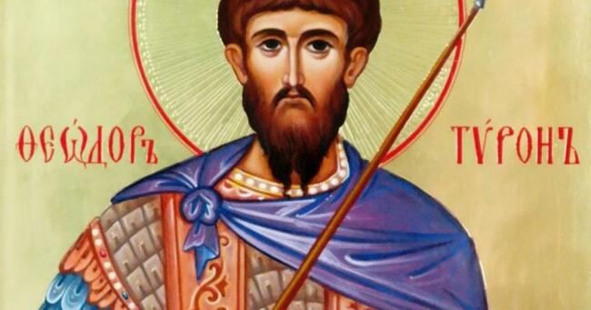 Над 3700 старозагорци празнуват имен ден днес