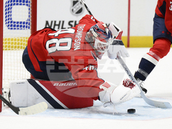 Maple Leafs Capitals Hockey
