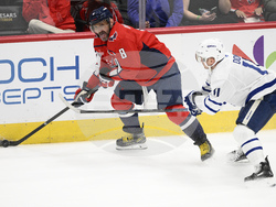Maple Leafs Capitals Hockey