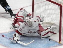 Hurricanes Utah Hockey
