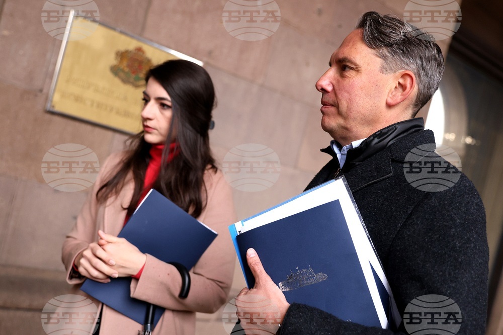 Конституционен съд - ПП-ДБ - внасяне на жалба - избори