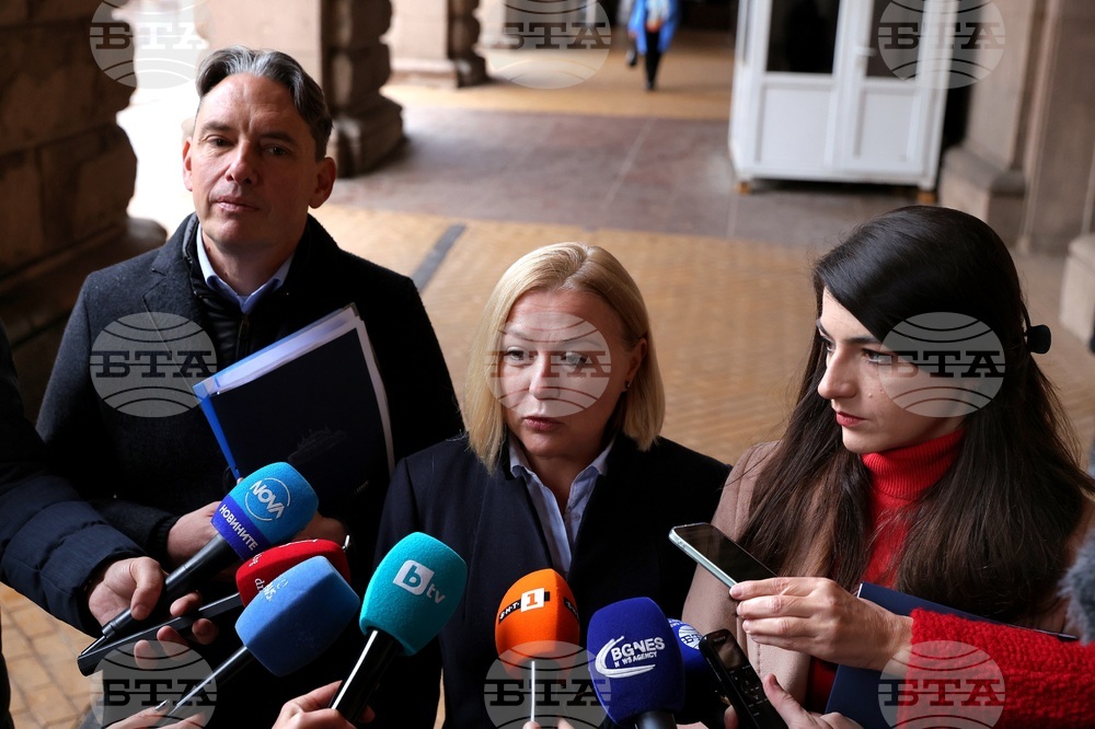 Конституционен съд - ПП-ДБ - внасяне на жалба - избори