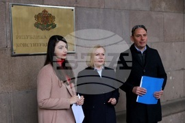 Конституционен съд - ПП-ДБ - внасяне на жалба - избори