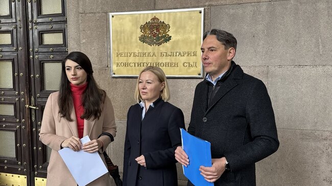 ПП-ДБ внесе в Конституционния съд искане за повторно преброяване и преизчисляване на резултатите от парламентарните избори