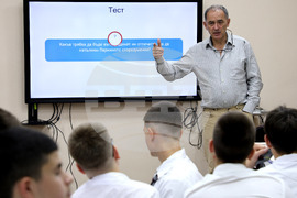 Варна - „Климатична фреска” - екологичен проект