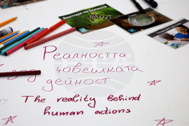 Варна - „Климатична фреска” - екологичен проект