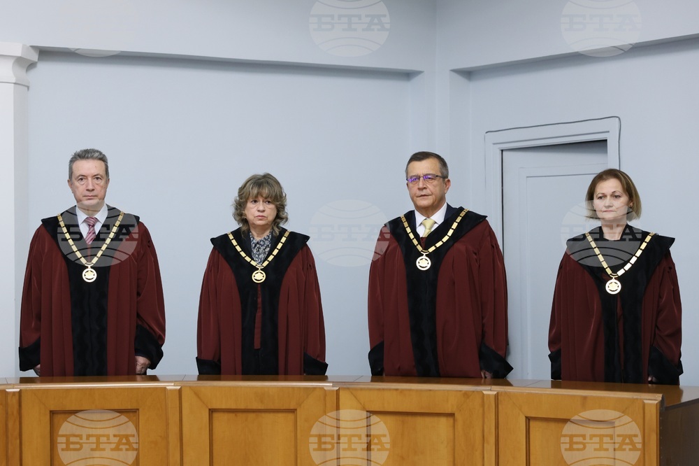 Three New Constitutional Judges Sworn In