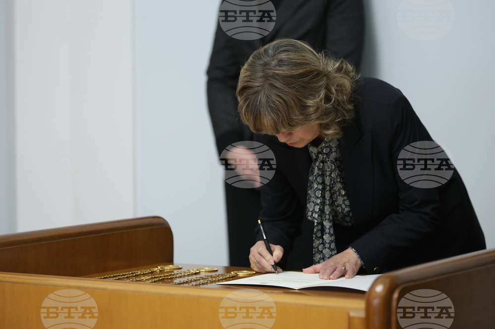 Конституционен съд - церемонията по полагане на клетва от новоизбраните и новоназначените конституционни съдии