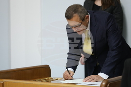 Конституционен съд - церемонията по полагане на клетва от новоизбраните и новоназначените конституционни съдии