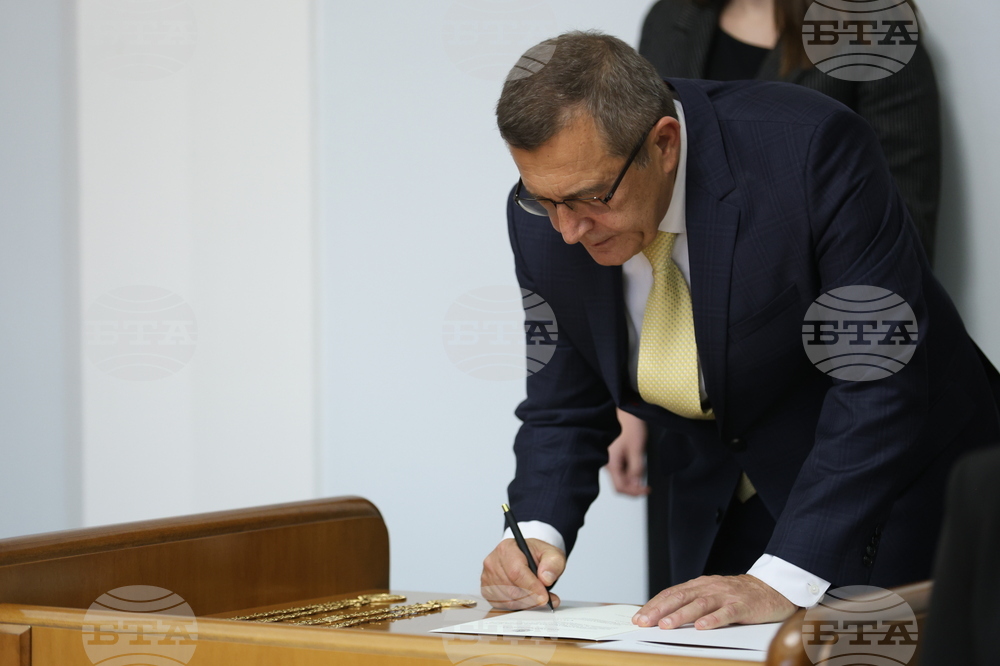 Конституционен съд - церемонията по полагане на клетва от новоизбраните и новоназначените конституционни съдии