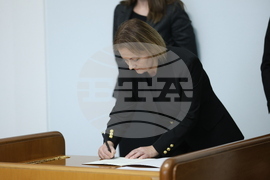 Конституционен съд - церемонията по полагане на клетва от новоизбраните и новоназначените конституционни съдии