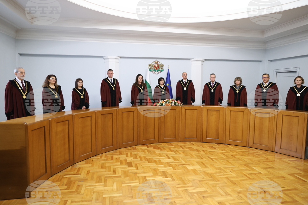 Конституционен съд - церемонията по полагане на клетва от новоизбраните и новоназначените конституционни съдии