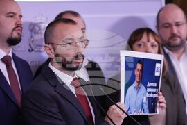 Столична община - ГЕРБ-СДС - пресконференция