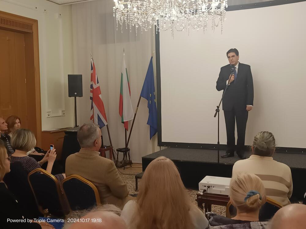 Вечер, посветена на Петър Увалиев, се състоя в Лондон 