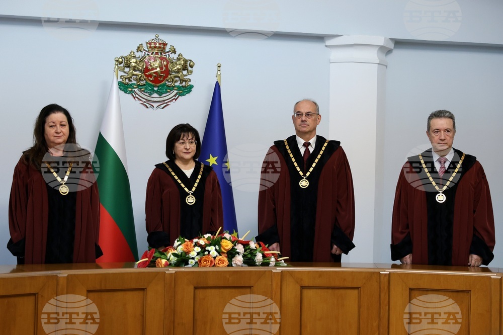 Конституционен съд - церемонията по полагане на клетва от новоизбраните и новоназначените конституционни съдии