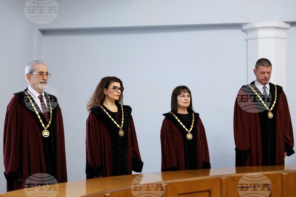 Конституционен съд - церемонията по полагане на клетва от новоизбраните и новоназначените конституционни съдии