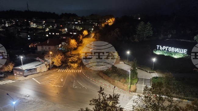 Спад от над 17 процента при приходите от нощувки за ноември, отчита статистиката за Търговищка област на годишна база