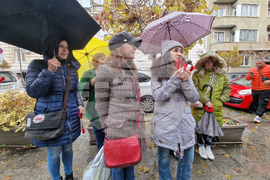 Столична община - протест