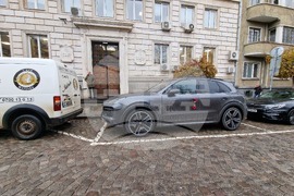 Столична община - протест