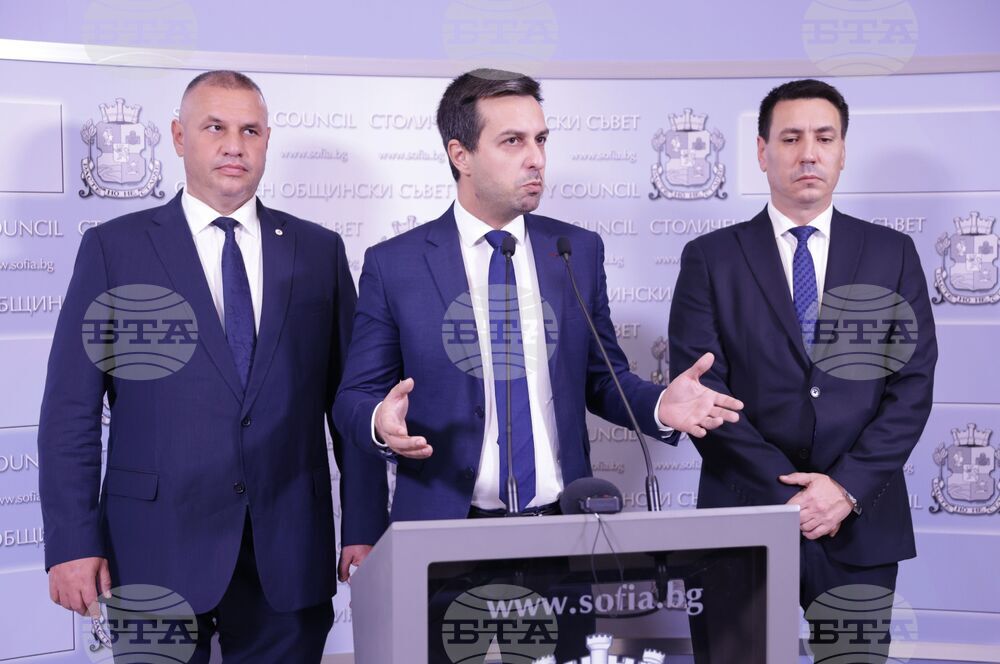 Столичен общински съвет - общински съветници от Възраждане - пресконференция