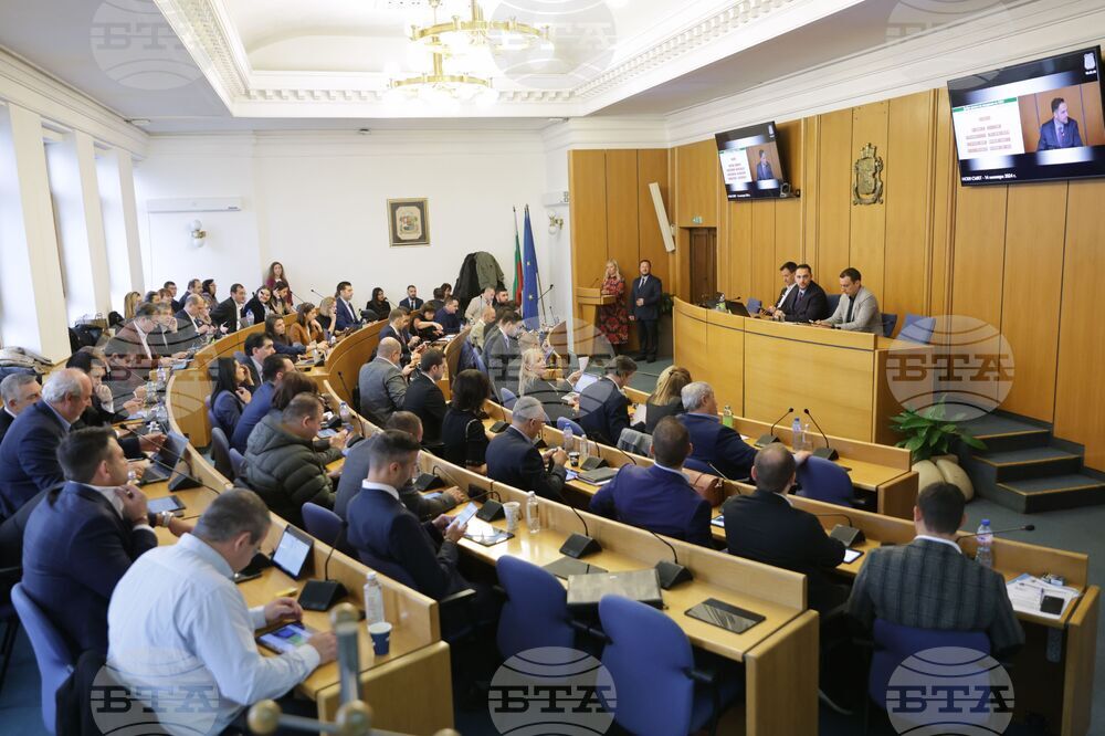 Столичен общински съвет - заседание