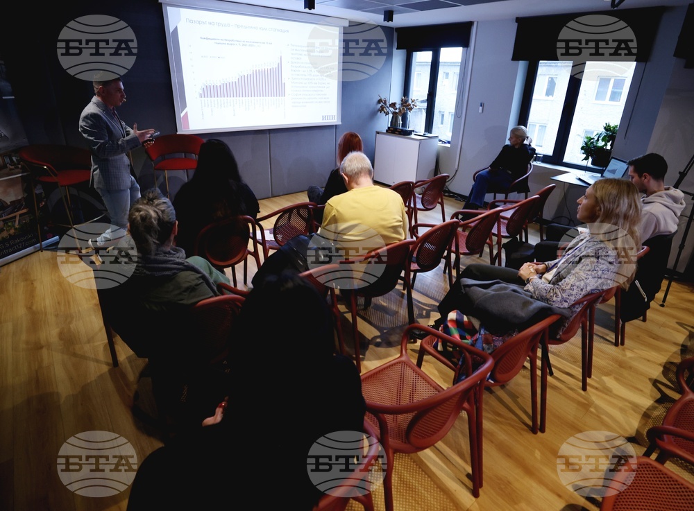 Антракт 127 - “Регионални профили: показатели за развитие 2024” - годишно изследване