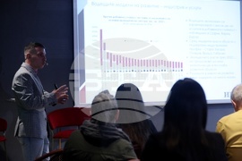 Антракт 127 - “Регионални профили: показатели за развитие 2024” - годишно изследване