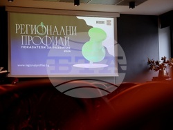 Антракт 127 - “Регионални профили: показатели за развитие 2024” - годишно изследване